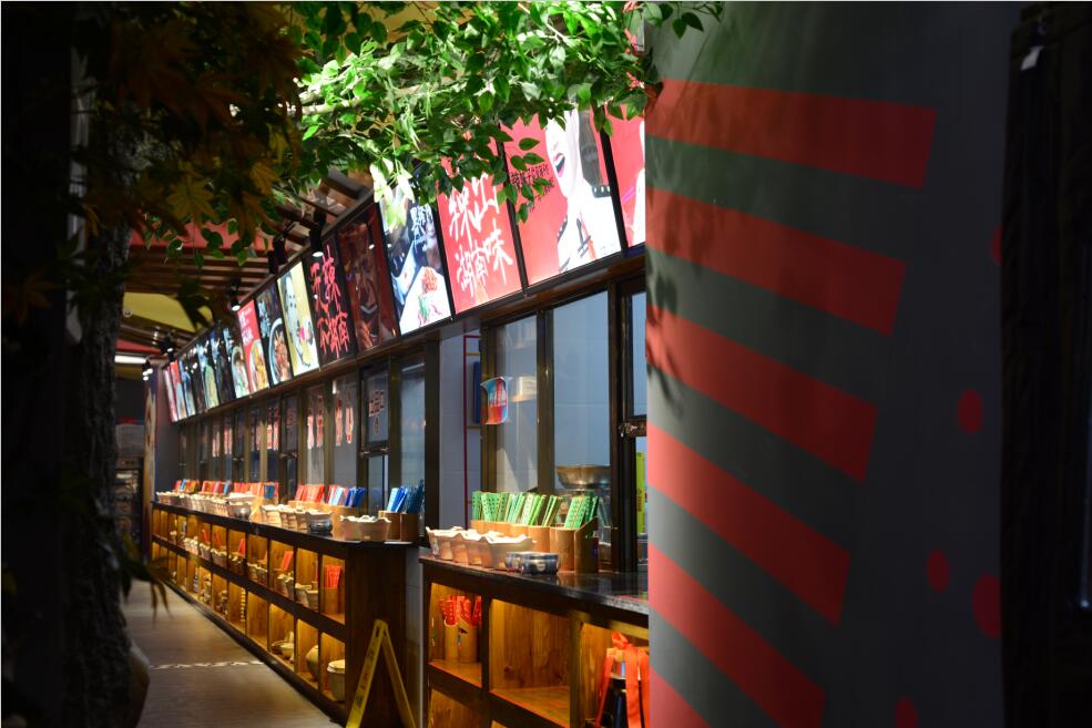 食话说辣瓮安店