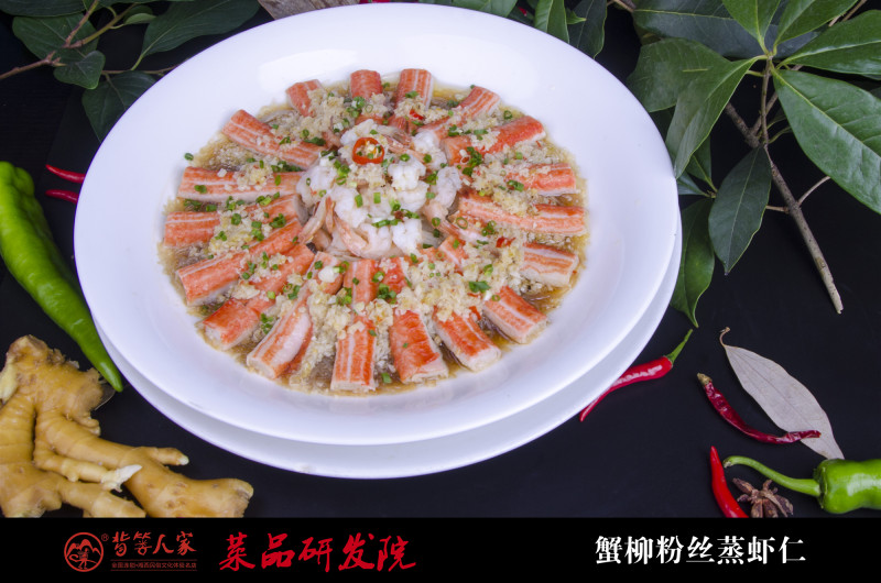 湘菜美食