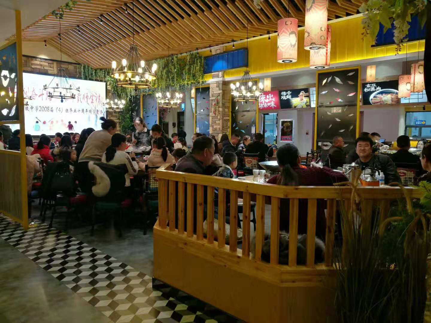 食话说辣