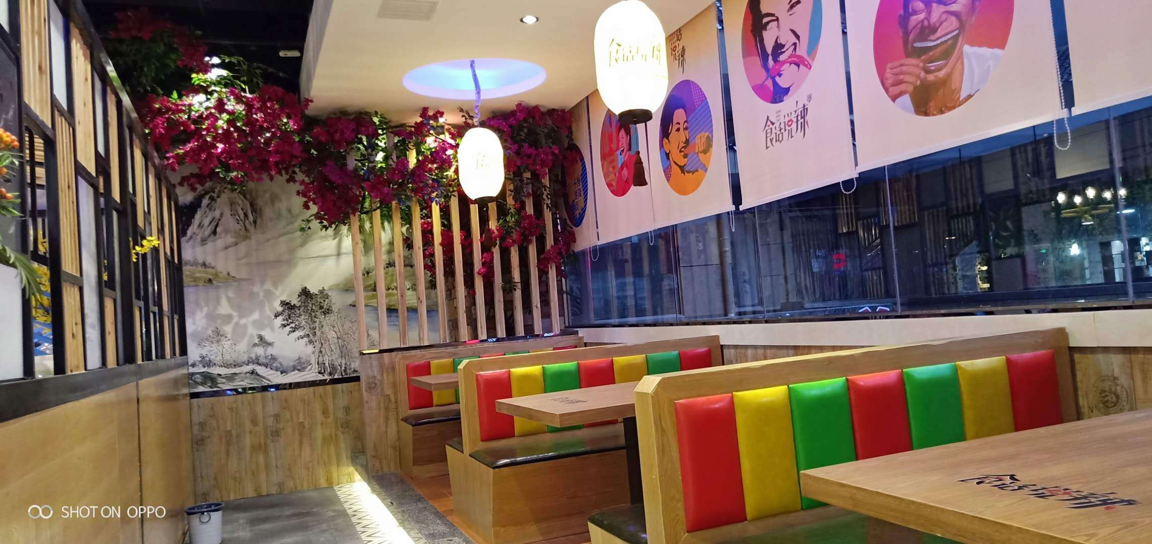 食话说辣黎平店
