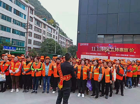 食话说辣六盘水店公益活动