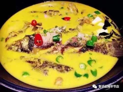 湘菜加盟店 食话说辣美食