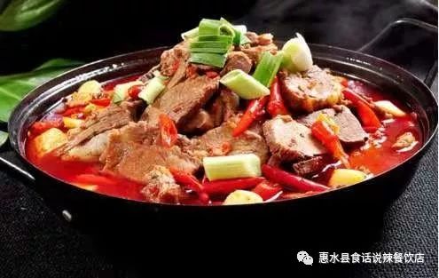 食话说辣 湘菜加盟店